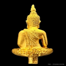 #พระทองคำ.. พระยอดธง หลวงพ่อคูณ วัดบ้านไร่ (รุ่น3)