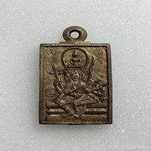 เหรียญหล่อพระพรหมหลวงปู่ดู่ เนื้อโลหะผสม พ.ศ.2522