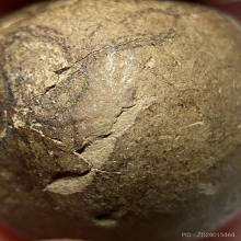 ลูกอมเนื้อดินขุยปู (แบบเปลือย) หลวงพ่อปลอด วัดในปากทะเล