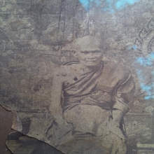 ภาพชีเปีย หลวงปู่บุญ วัดกลางบางแก้ว พร้อมลายมือท่าน 