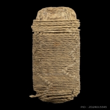 ตะกรุดยันต์กระดาษสา หลวงพ่ออี๋ แห่งวัดสัตหีบ