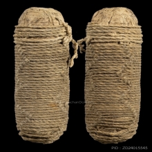 ตะกรุดยันต์กระดาษสา หลวงพ่ออี๋ แห่งวัดสัตหีบ