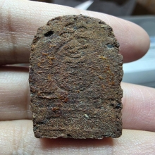 หลวงพ่อแช่ม วัดฉลอง พิมพ์พระรอด เนื้อว่าน รุ่นแรก (2)