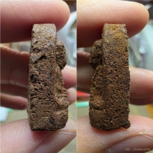 หลวงพ่อแช่ม วัดฉลอง พิมพ์พระรอด เนื้อว่าน รุ่นแรก (2)