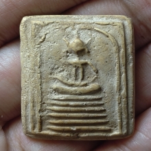 พระสมเด็จวัดเกศไชโย 6ชั้น อกตัน