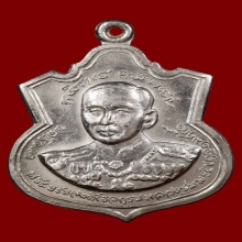 กรมหลวงชุมพรประดิษฐานพระรูปณหาดทรายรี ปี18 เนื้อนวะหายาก