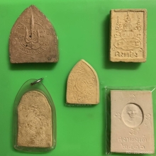 พระเนื้อผงหลวงพ่อเต๋คงทอง วัดสามง่าม จ.นครปฐม