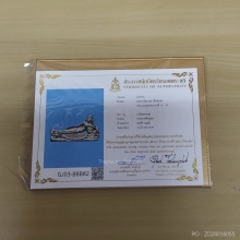 พระปางไสยาสน์เนื้อชินเงิน อยุธยา