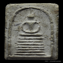 พระสมเด็จหลวงปู่ภู พิมพ์ 7 ชั้นหูติ่งเล็ก