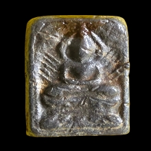 หลวงปู่ศุข วัดปากคลองมะขามเฒ่า