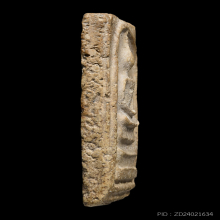 พระสมเด็จวัดระฆังพิมพ์ใหญ่