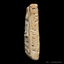 พระสมเด็จวัดระฆังพิมพ์ใหญ่