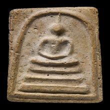 พระสมเด็จวัดระฆังพิมพ์ใหญ่