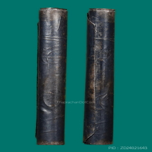 ๙ “นะแผลงรูปวัดบางปะกอก” ตะกรุดเนื้อเงินหลวงพ่อพริ้ง ๙