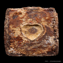 ปากน้ำรุ่นแรก