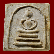 สมเด็จเผ่า วัดอินทร์ ปี95 พิมพ์อกนูน(#7)