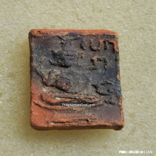 พระฤาษี หลวงพ่อทอง วัดราชโยธา เนื้อดิน