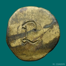 พระกริ่งหลวงพ่อเส้ง วัดแหลมทราย รุ่นแรก ปี 2491 จ.สงขลา