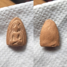 พระหลวงปู่บุญ ซุ้มรัตนตรัย เนื้อดิน