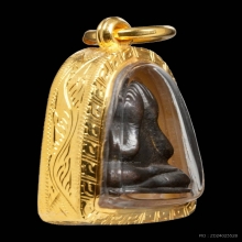 พระปิดตาข้าวตอกแตก เยื้อนวะ หลวงปู่โต๊ะ