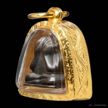 พระปิดตาข้าวตอกแตก เยื้อนวะ หลวงปู่โต๊ะ