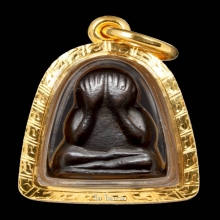 พระปิดตาข้าวตอกแตก เยื้อนวะ หลวงปู่โต๊ะ