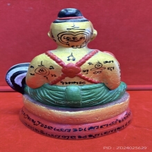 กุมารทองอุ้มไก่ หลวงพ่อแย้มวัดสามง่าม