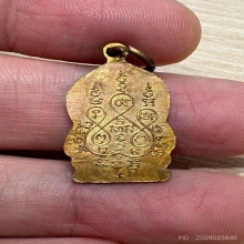 พระพุทธชินราช วัดเศวตฉัตร ปี2493 กะไหล่ทอง