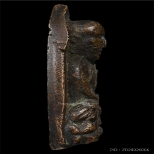 หลวงพ่อทวดเตารีดใหญ่ A ปี2505 สวยเดิมๆครับ