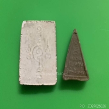 พระชุดหลวงปู่แหวน (สุจินโณ) วัดดอยแม่ปั๋ง จ.เชียงใหม่