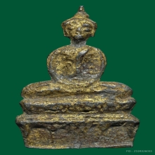 พระอู่ทองนั่ง กรุวัดเหนือ