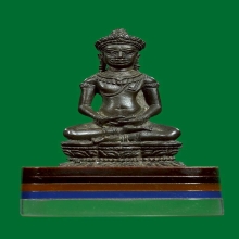 พระกริ่งจอมสุรินทร์ เนื้อนวะโลหะ ปี 2513 