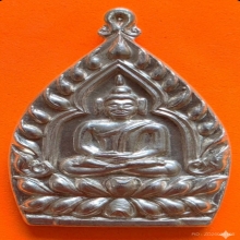 หลวงพ่อเกษมเจ้าสัว3ปี35เนื้อเงิน