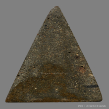 พระสมเด็จจิตรลดา