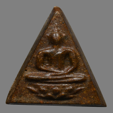 พระสมเด็จจิตรลดา