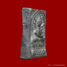 พระหลวงปู่ศุข วัดปากคลองมะขามเฒ่า ออกวัดส้มเสี้ยว