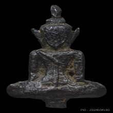 พระยอดธง​ เนื้อเงิน​ กรุนาคาม​ นครศรีธรรมราช​