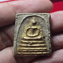 พระสมเด็จบางขุนพรหมพิมพ์เส้นด้าย