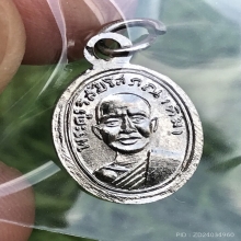 หลวงปู่ทวด เม็ดแตงปีกกาหัวขีด(นิยมสุด) ปี2508 