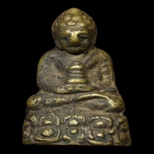 พระกริ่งหลวงพ่อเส้ง วัดแหลมทราย รุ่นแรก ปี 2491 จ.สงขลา