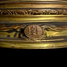 2515 องค์ที่13