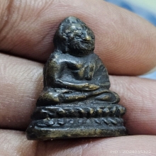  พระชัยวัฒน์ หลวงปู่ใจ วัดเสด็จ สมุทรสงคราม สวยเดิม