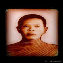 ล็อกเก็ต หลวงพ่อคูณ ปี2535 รุ่นสุดยอด