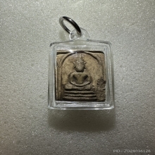 สมเด็จหลวงพ่อเนื่อง