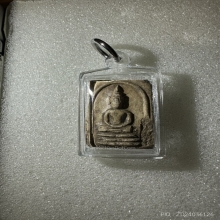 สมเด็จหลวงพ่อเนื่อง