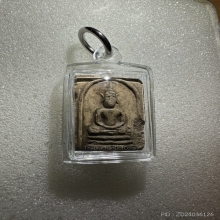 สมเด็จหลวงพ่อเนื่อง