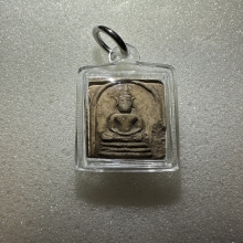 สมเด็จหลวงพ่อเนื่อง