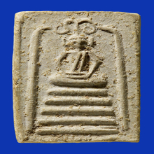 สมเด็จวัดเฉลิมพระเกียรติ์ พิมพ์5ชั้นยันต์วาหลังจาร(#5)