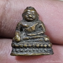 พระชัยวัฒน์ หลังอุ หลวงพ่อแฉ่ง วัดบางพัง สวยเดิม