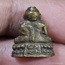 พระชัยวัฒน์ หลังอุ หลวงพ่อแฉ่ง วัดบางพัง สวยเดิม